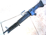 Asahi M60E1 STD