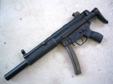 FTC HK MP5SD3