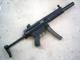 FTC HK MP5SD3