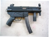 FTC HK MP5K