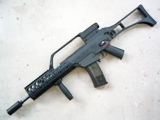 Heckler and Koch G36K RAS AEG (Upgraded)