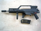 HK G36K RAS AEG