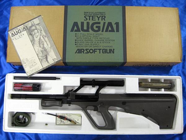 steyr aug a1. JAC Steyr AUG A1 (Full Metal)