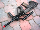 JAC Ingram Steyr AUG Carbine