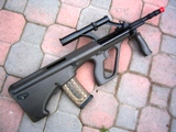 JAC Steyr AUG Carbine