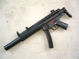 JAC MP5SD6 (Upgraded)