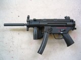 MGC MP5KA4 PDW
