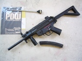 MGC MP5KA4 PDW