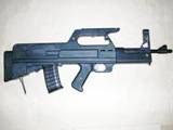 Sun Project Muzzelite