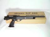 Sun Project xp100